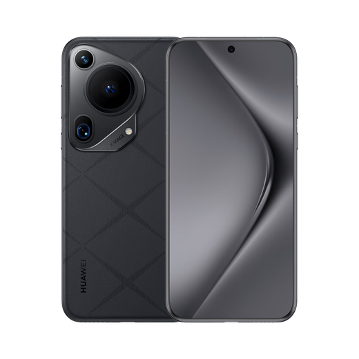 Huawei (HUAWEI) Pura 70 Ultra Ceramic Backplane