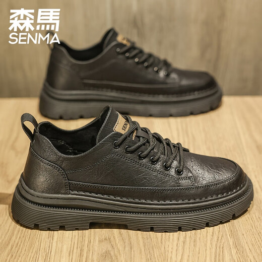 Semir Men's Shoes 2025 Autumn New Black Business Leather Shoes Men's Fashion Versatile Casual Shoes Men Black 42