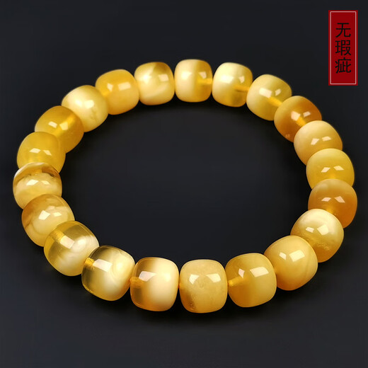 Amber style, one object, one picture, one certificate, beeswax bracelet, natural amber bracelet, men and women, gold and white flower beeswax, bucket beads, bracelet, 14.9g, 10.5*9.5mm