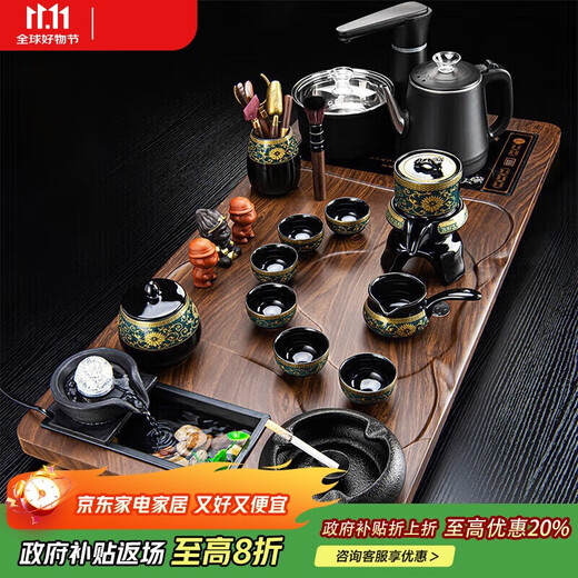 Yuanhe Kungfu tea set, home complete set, automatic water boiling, integrated tea tray, teacup, teapot, office reception, modern tea table