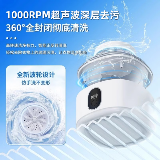 Xiaomi Youpin Underwear Laundry Cup Underwear and Socks Washing Machine Fully Automatic Small Special Lazy Artifact Mini Mini Combo Special Offer 2 Packs Wash Underwear and Socks Separately + Avoid Cross-Infection