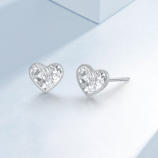 Mengjinyuan Platinum Earrings Crushed Ice Heart Diamond Earrings PT950 Platinum as a Birthday Gift for Girlfriend, Weight Approximately 1.35g