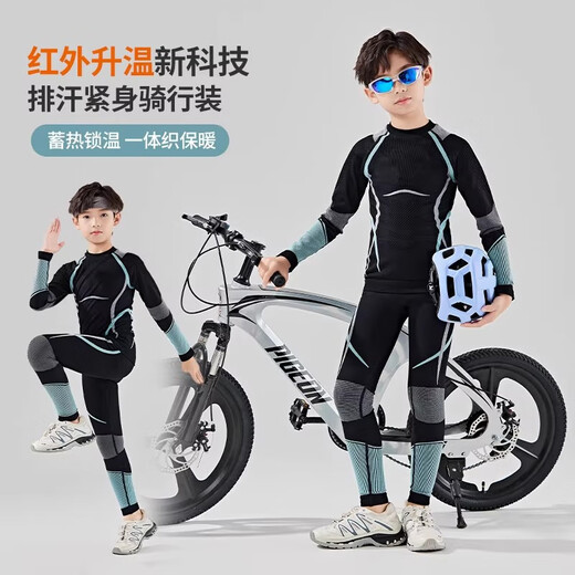 I.KARNOW children's sportswear, boys' tight-fitting quick-drying clothing, basketball track and field training clothing, big children's skiing and cycling clothing base set 27516 black and blue, sweat-wicking, quick-drying, warm and cold-proof 130/140 Recommended height 125-145cm