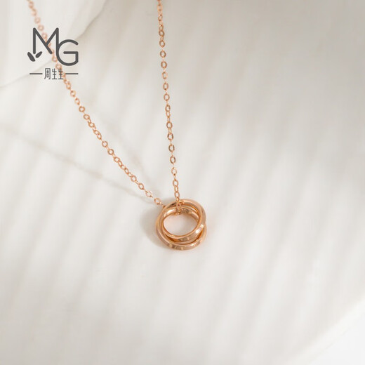 Chow Sang Sang Wing series double ring 18K rose gold necklace interlocking pendant 91873U47 cm