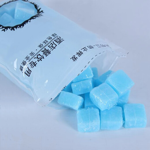 Newair alcohol stove small hot pot household cast iron griddle pot set outdoor special portable pot commercial non-stick pot smokeless solid alcohol block - about 50 tablets family pack 0cm