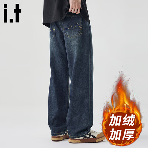 CHOCOOLATEit American retro jeans men's new winter straight loose wide-leg casual pants blue plus velvet 32