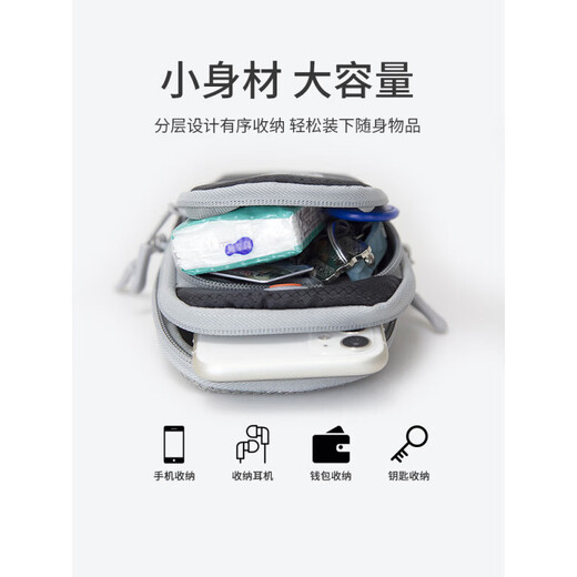 LI NING Li Ning arm bag mobile phone bag outdoor sports wrist bag breathable and comfortable unisex running arm bag mobile phone bag thin and breathable running arm bag black 308