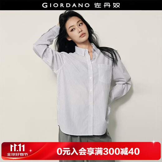 Giordano Korean star's same style commuting cotton pocket loose striped shirt women's long sleeve 05345890