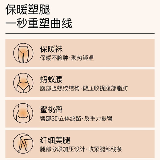 Catman lambswool winter leggings for women 2025 new high-waisted warm plus velvet thickened outer and inner wear pure cotton nine-quarter autumn pants