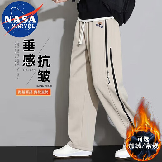 NASA MARVEL casual pants for men in autumn and winter loose plus velvet trendy thickened warm sports pants black plus velvet XL