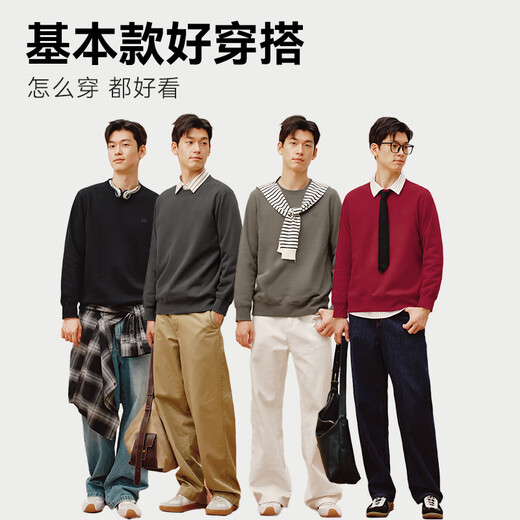 Jingjing Tokyo-made velvet sweatshirt men's 25 autumn new thickened heating loose couple versatile T-shirt black L