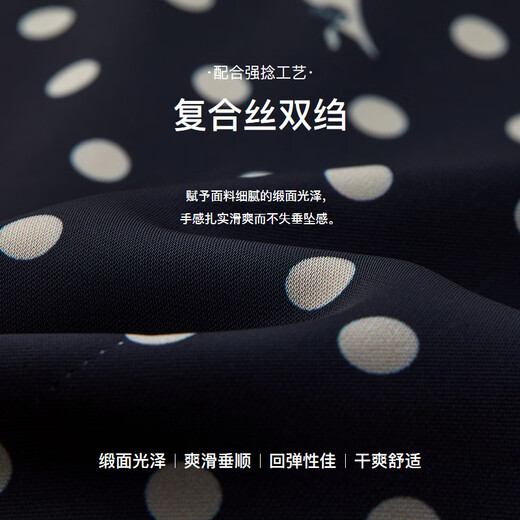 Langzi fungus-edged elegant stand-collar shirt retro and capable temperament commuter style top for women 2026 spring new Berlin blue S