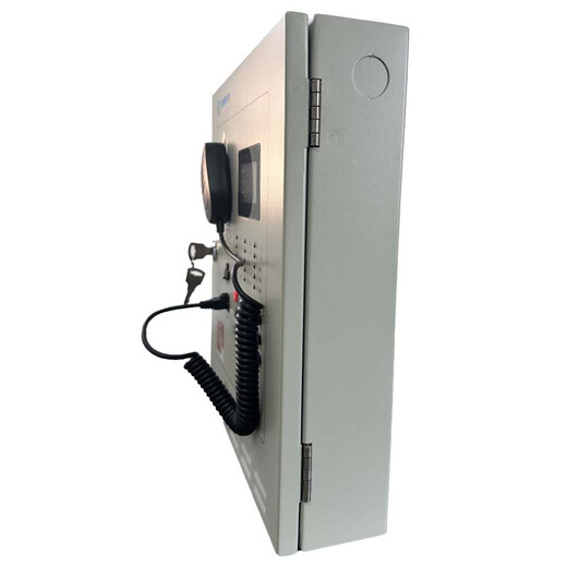 Beida Jade Bird fire broadcast host new model replaces GB2312 wall-mounted emergency broadcast equipment GRT-GB2312 broadcast host (400W)