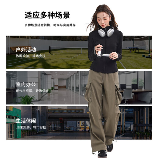 MJ STYLE Air Layer Slim Jacket Women's 2025 Autumn New Stand Collar Zipper Versatile Casual Slim Short Sports Top