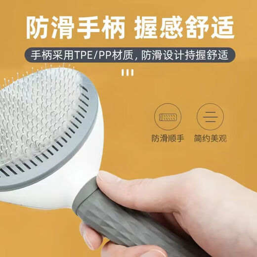 Cat and dog comb to remove floating hair artifact, pet-specific long hair cleaning comb to thin the base velvet and remove artifact, aqua blue, matched with pet nail clippers