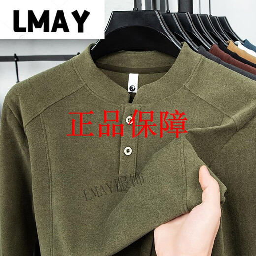 LMAY Xinxin light luxury men's double-sided German velvet bottoming shirt men's Henry collar trendy versatile long-sleeved. T-shirt stand-up collar sweatshirt green 3XL 175-200Jin Jin equals 0.5 kg