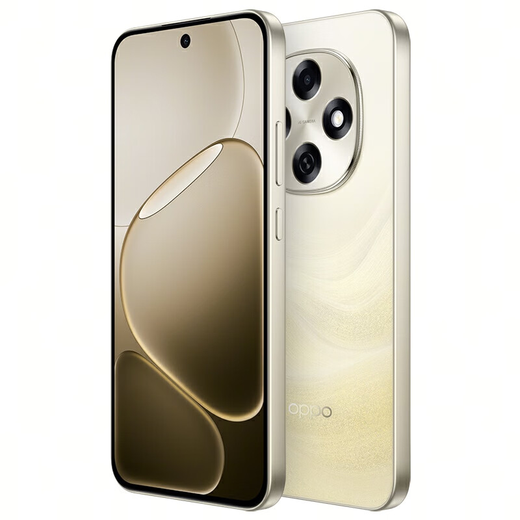 OPPO A6 Pro leaps and bounds, dual engines, 7000mAh large battery, IP69 waterproof, full Netcom, 5G durable new phone, gold is made from water, 12GB+256GB