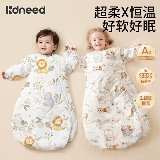 Kidsneed baby sleeping bag 1-3 years old infant anti-jump pure cotton pajamas autumn and winter anti-kicking quilt universal for all seasons thickened in winter 0-15 Barent Forest M size 9 months to 2 years old can be worn, height 65-85cm