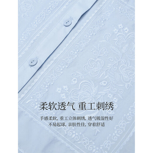 INMAN Heavy Embroidery Ruffled Shirt 2026 Spring Women's New Loose Long Sleeve Slim Shirt Top Blue M