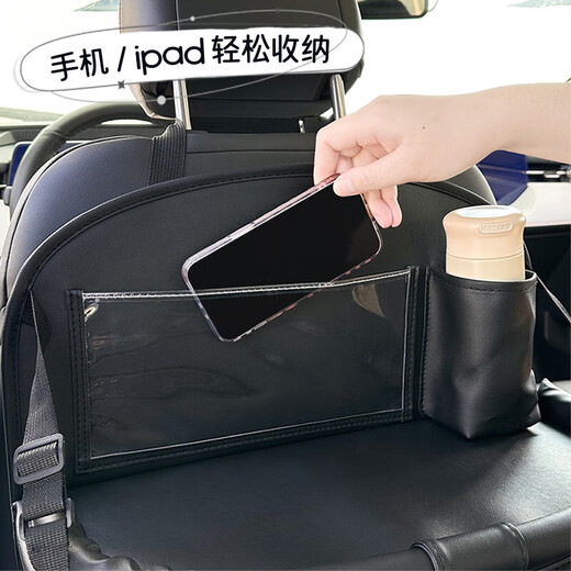 Car seat back storage hanging bag car seat back small table plate in car rear seat rear rack car artifact Z model - simple black storage + dining table