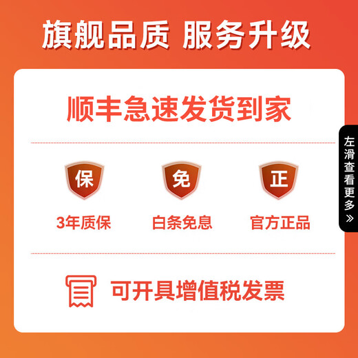 MSI AMD Ryzen 7500F/9600X/9700X cardless barebone assembly machine desktop DIY assembly computer e-sports game design office home computer configuration one 7500F/cardless host