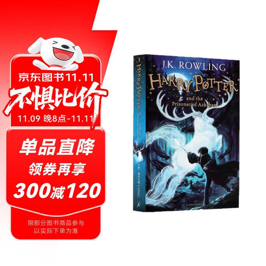 哈利波特与阿兹卡班的囚徒3（英版平装）J.K罗琳 bloomsbury 外国经典文学名著小说6-15岁以上 Harry Potter 进口原版
