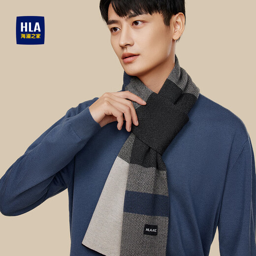 Heilan House (HLA) scarf for men in autumn and winter with wool warm scarf to prevent cold atmosphere birthday gift for husband and boyfriend gift box