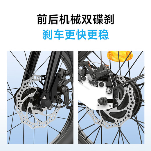 Baicycle Xiaobai F1 Xiaomi Ökokettiger ultraleuchter elektrischer Strom hilft dem Fahrradtransport dreifache Elektrofahrrad Tragbares abnehmbar