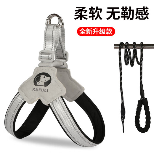 Dog leash harness, outdoor supplies, vest-style pet walking leash, medium-sized Shiba Inu French Bull Corgi collar, single harness - red S, recommended weight 8-12 Jin Jin equals 0.5 kg