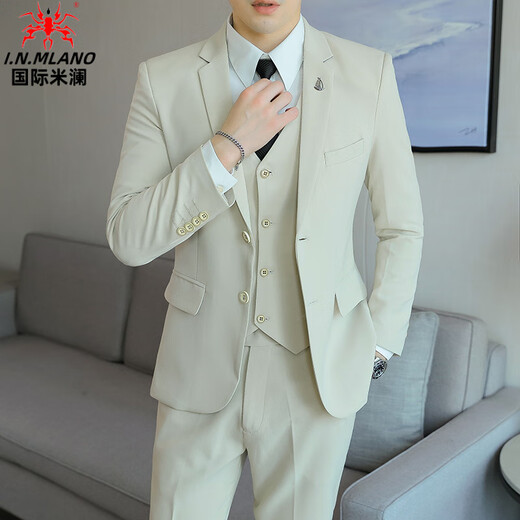 International Milan Suit Men's Casual Business Formal Jacket Korean Style Slim Groomsmen Groom Wedding Dress Suit Three Piece Black (Gift Box) 2XL