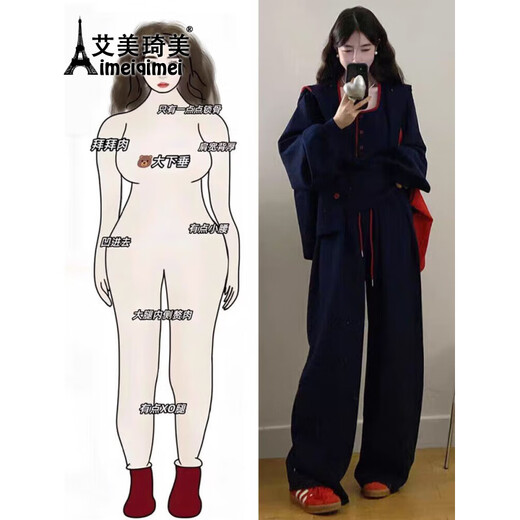 AIMEIQIMEI autumn and winter new style 2025 large size fat mm casual slim hooded cardigan coat vest wide leg pants three-piece set for women picture color three-piece set 2XL recommended 140-160Jin Jin equals 0.5 kg