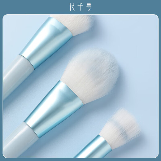 Makeup brush set, eye shadow brush, blade brush, loose powder, blush, contouring lip brush, nose shadow brush, complete set of portable brushes for beginners, dewy blue makeup brush + upgraded zipper bag + 80 12 pieces