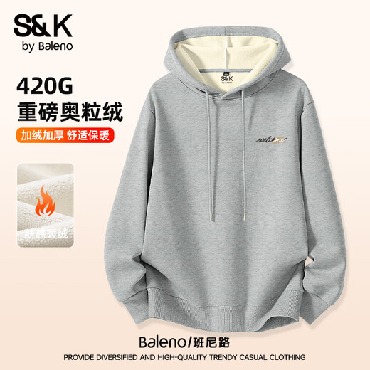 Baleno (Baleno) S&K series Austrian velvet sweatshirt for men in winter American retro new trend hoodie plus velvet thickened casual jacket