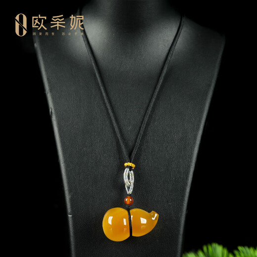OUCERNY Beeswax Pendant Collection Gourd Pendant Natural Unoptimized Raw Mineral Amber Full Honey Chicken Oil Red Pendant Orphan