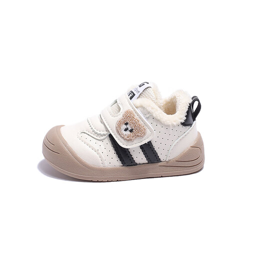 Tyrannis Yangma recommends baby shoes, children's autumn and winter velvet cotton shoes, boys' sports shoes, children's sneakers, girls' soft red 22_inner length 15cm