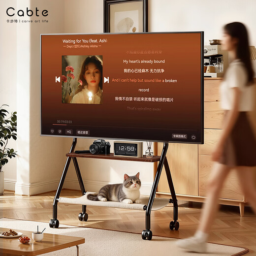 CABTE 32-75-inch mobile TV bracket cat climbing frame cart art cart 32/43/55/65/TV hanger TV mobile cart universal TV cart