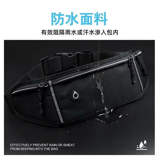 Sports waist bag, running mobile phone, outdoor multi-functional storage bag for men and women, water belt, equipment arm bag, upgraded blue, universal for mobile phones without water bottle compartment