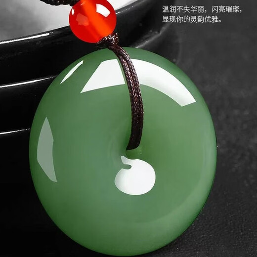 Peace buckle pendant round men and women necklace pendant Ruyi peace buckle exquisite pendant necklace g exquisite gift box peace buckle pendant