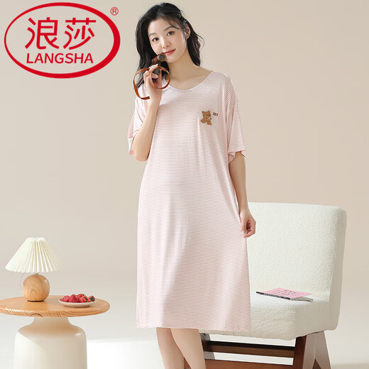 Langsha Damen-Sommer-Modal-Pyjama mit kurzen Ärmeln, mittellang, Internet-Promi-Stil, große Sommergröße, gestreifter Eisseiden-Pyjama für Damen, A-11762, modales Damen-Nachthemd mit Brustpolstern