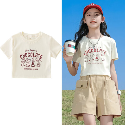 Pig Pitt (Pig/Peter) Mangas cortas para niñas Summeres cortos 2025 nuevo juego de estilo coreano Camiseta infantil Girls Cuerpo delgado 9889 White 160 cm