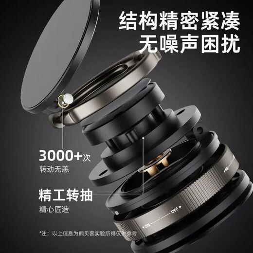 2025 Neuer Vakuum-Epoxid-Saugnapf, magnetischer Handyhalter, multifunktionale Auto-Mittelkonsole, Anti-Shake-Navigation, Auto, Spezialschwarz – Standard mit Kunststoffring