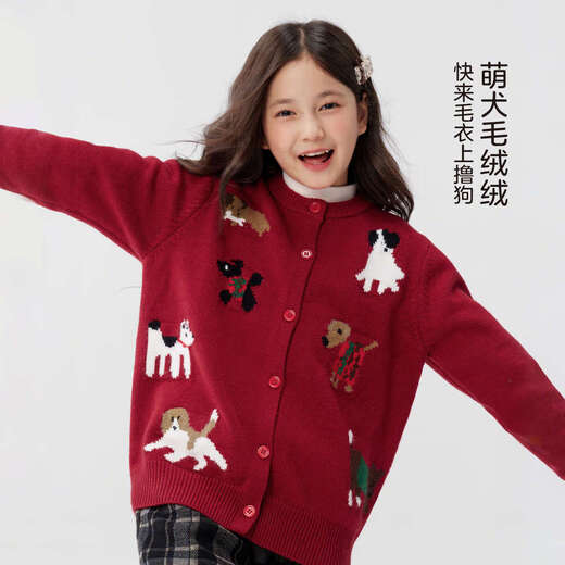 Zuoxi Girls Sweater Cardigan Autumn and Winter Children's New Red Knitted Jacket for Big Girls Red 130 New Year Clothes