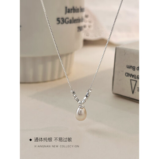 Donglai quality 925 sterling silver natural pearl necklace broken silver necklace 2025 new women's clavicle chain 925 silver pearl broken silver necklace