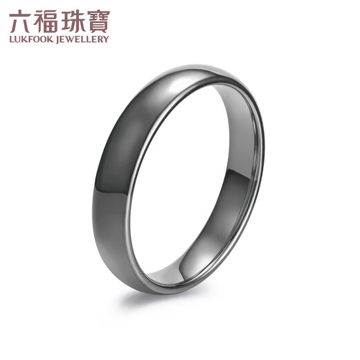 Lukfook Jewelry Platinum 950 loach back solid electric black craft platinum ring couple style single piece Price L04P0029DS No. 18-6.42g (including labor cost 713 yuan) Men's style