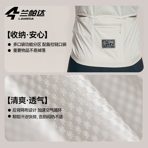 Lampada Cycling Windproof Windproof Clothing Lightweight Packable Men's and Women's Autumn and Winter Road Bike Portable Tops New Cold Lock 20 Black - Women's Windbreaker 2XL