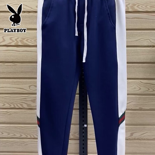 Playboy Spring and Autumn New Light Luxury Versatile Sports and Leisure Suit Men's Letter C Stand Collar Jacket Fashionable and Handsome Two-piece Set Black Complete Set 2XL 110-130Jin Jin is equal to 0.5 kg