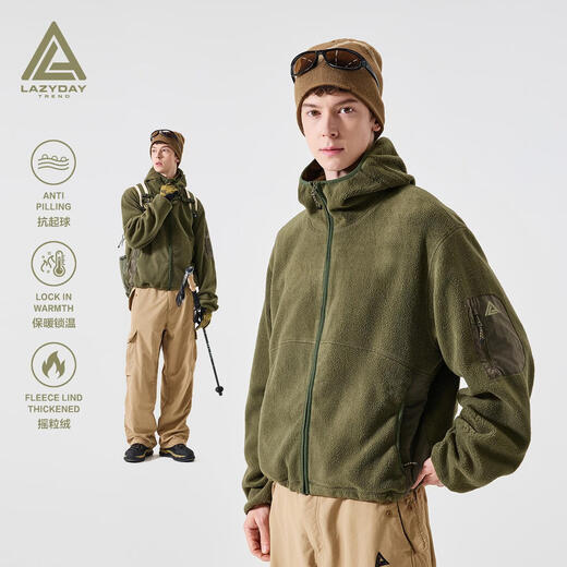 LAZY DAY TREND 340g polar fleece cardigan hooded sweatshirt men's autumn and winter loose mountaineering warm fleece jacket military green S