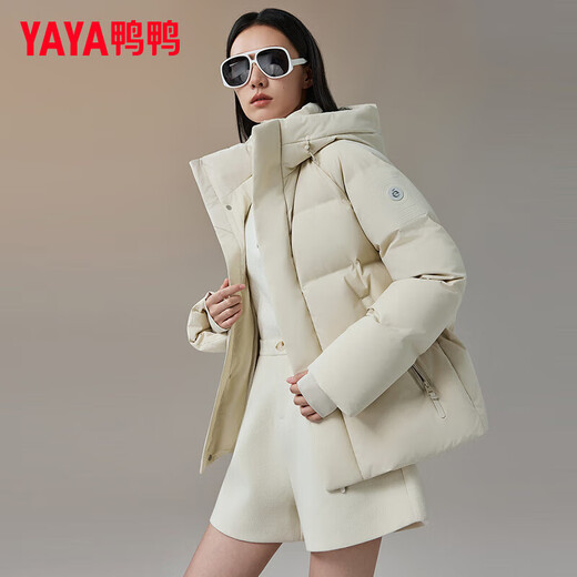 Duck Duck Black Label Goose Series Doudoune en duvet d'oie pour homme et femme courte 2025 hiver nouvelle veste chaude épaisse bouffante bleu clair noir L 175/92A