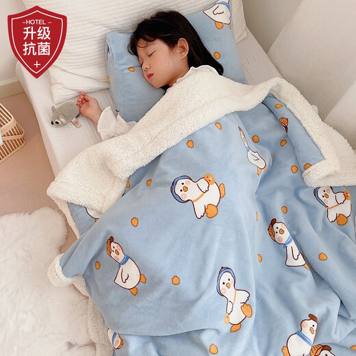 MOJY Office Blanket Nap Small Blanket Thick Large Children's Small Blanket Winter Thick Cover Blanket Coral Lamb Velvet Sofa Upgraded Thickened Model-Blue Duck Mother and Baby Available Thickened Double Blanket-200x230cm Double-layer Thickened Milk