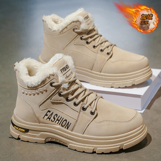 Снегоступы мужские зимние мужские туфли плюс бархатные высокие рабочие туфли нескользящие утолщенные теплые хлопчатобумажные туфли короткие сапоги страхование труда Ботинки Мартина черные плюс бархат 42